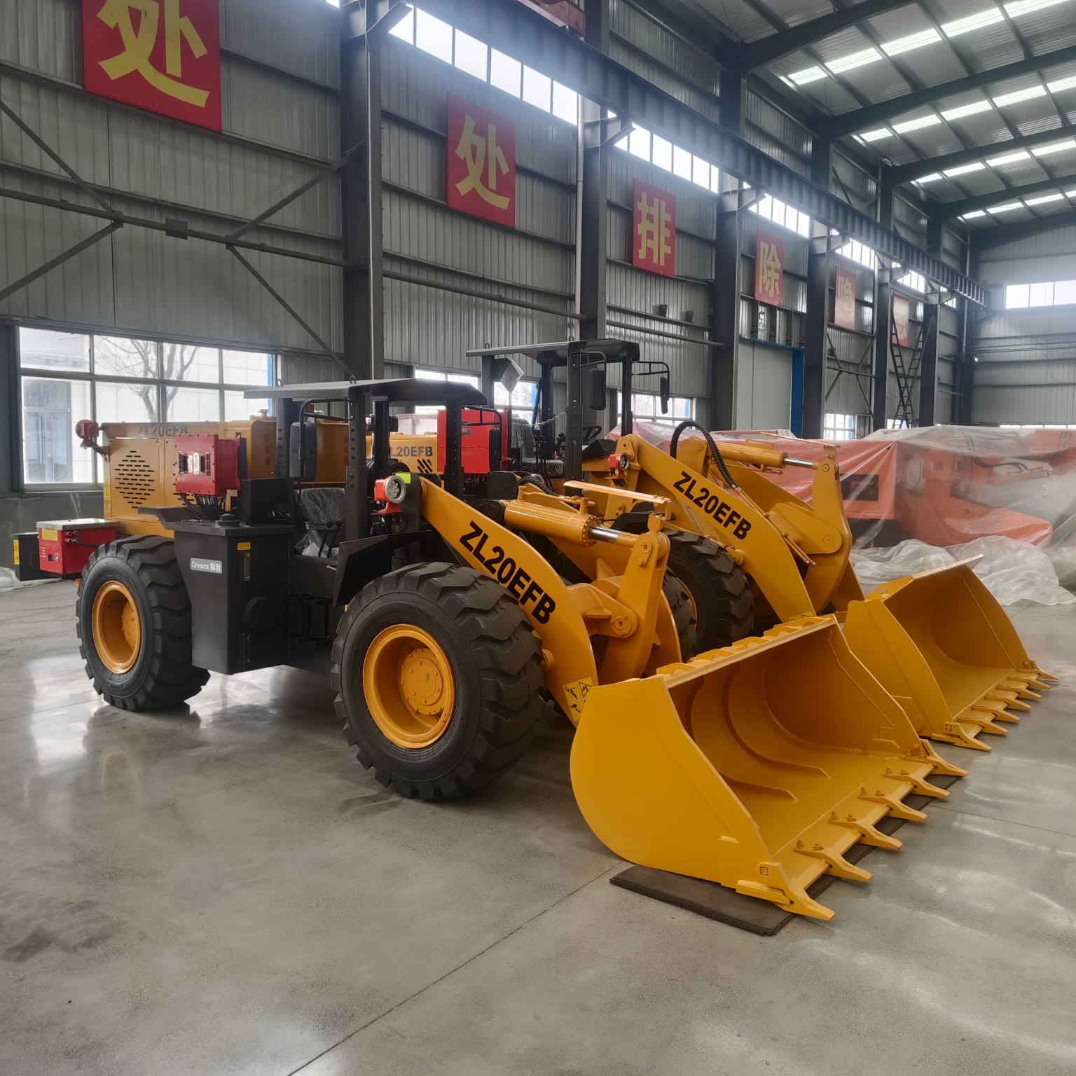 รถตักดิน