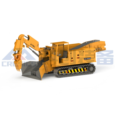 Cargadora de escombros en venta