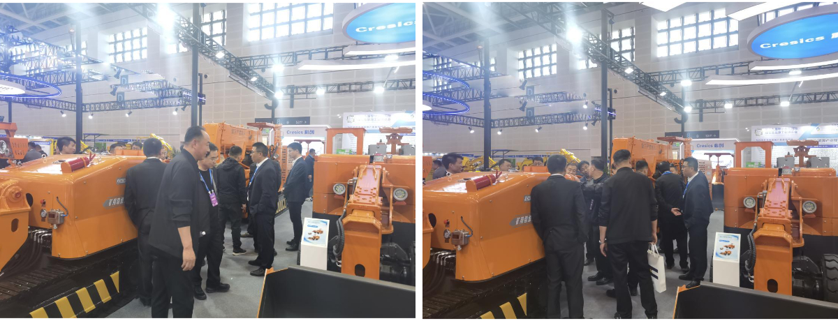 la 23e exposition du charbon de Taiyuan