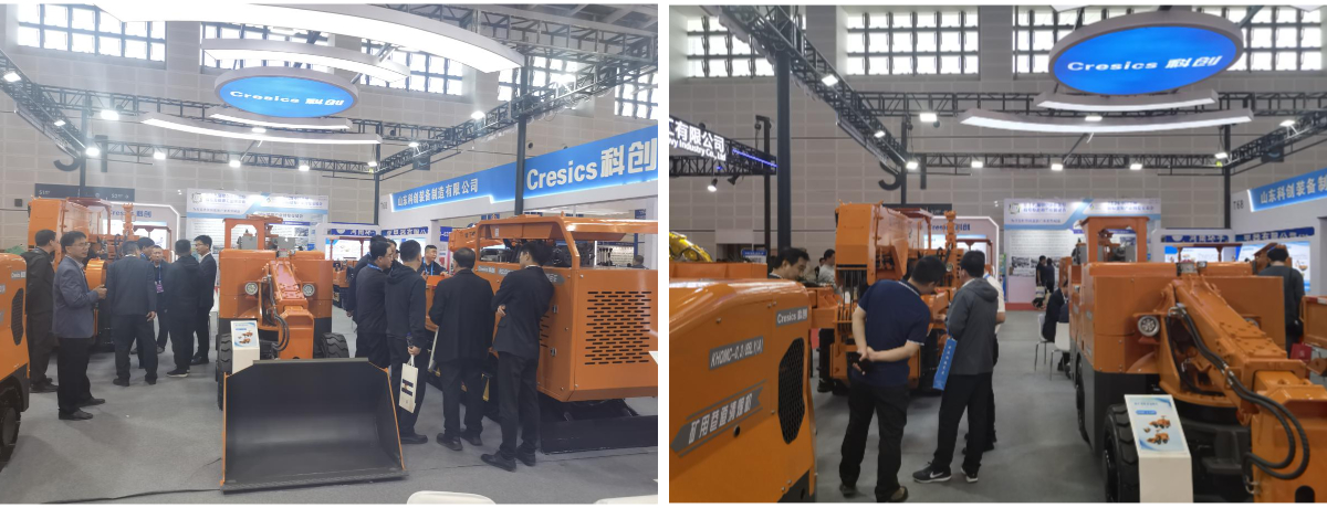 la 23e exposition du charbon de Taiyuan