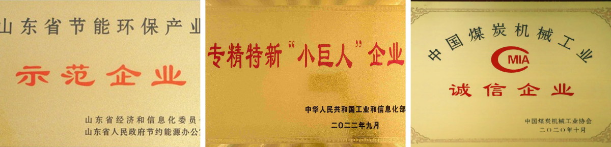 Bohrgerät für Kohlebergwerkstunnel