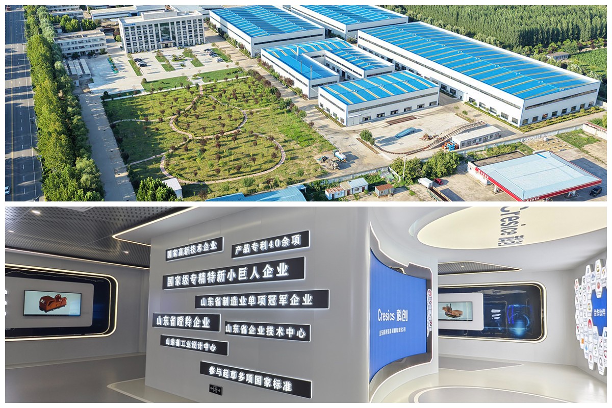 Good Side Unloading Rock Loader.jpg