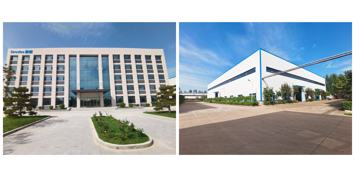 محمل صخور جانبي 150