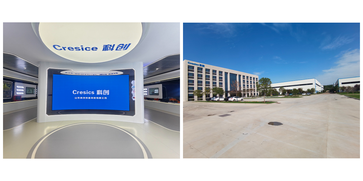 Pemuat Batu Bongkar Sisi Tambang Emas.jpg