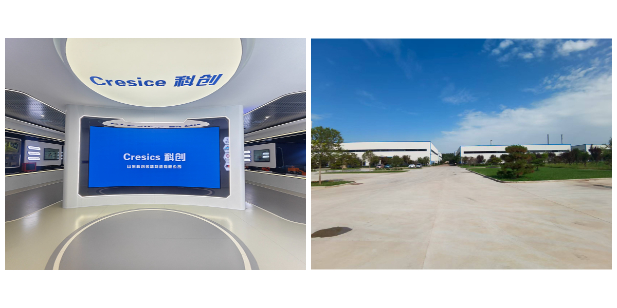 Mini Side Unloading Rock Loader.jpg