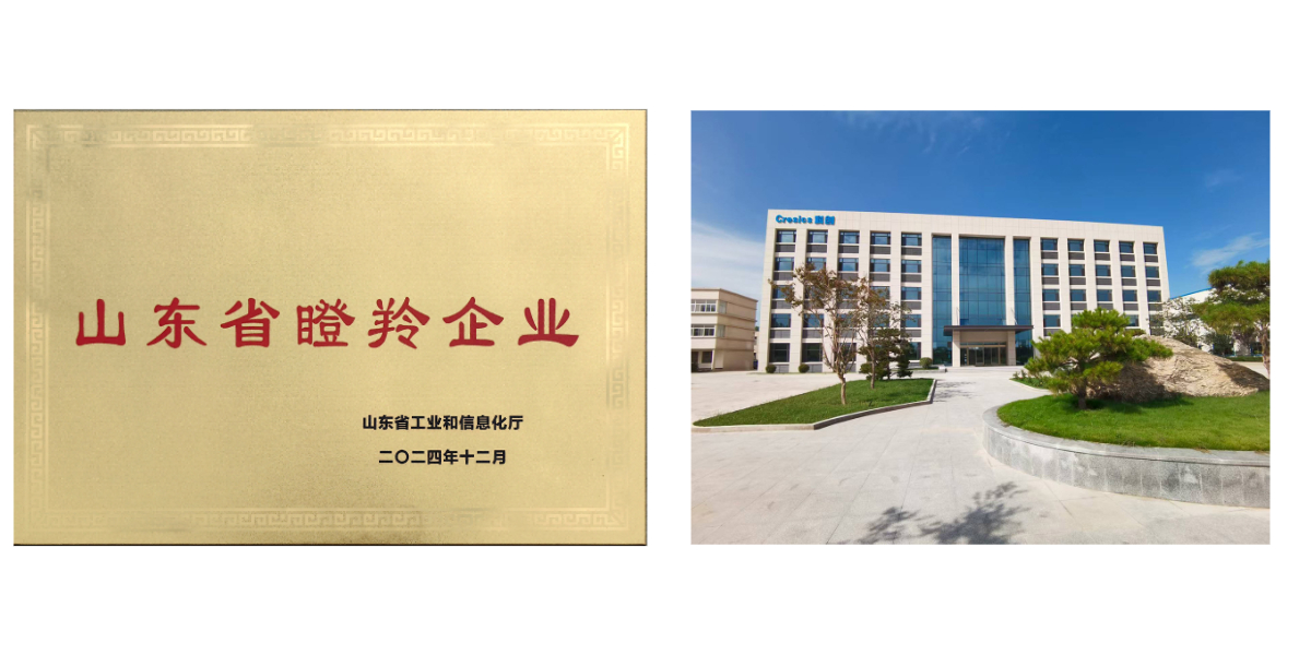 Carregadora de grande porte para escavação. jpg