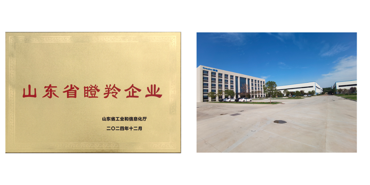 Carregador de entulho especial para minas de carvão. jpg Carregador de entulho especial para minas de carvão. jpg