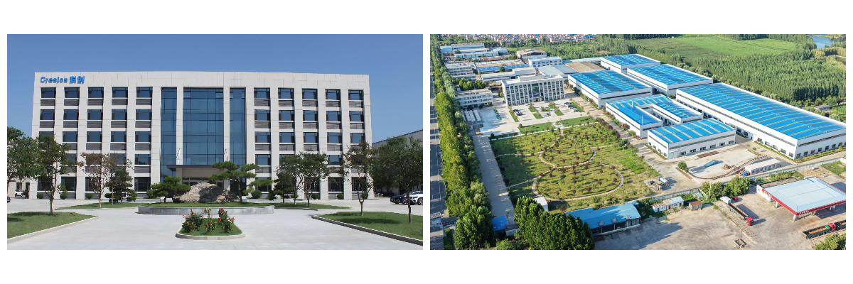 Loader Batu Bak Samping Elektrik Loader Batu Bak Samping Elektrik