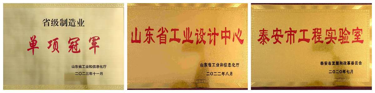 Chargeuse souterraine de déblais