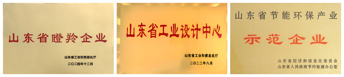 รถขุดเหมืองไฮดรอลิก รถขุดเหมืองไฮดรอลิก