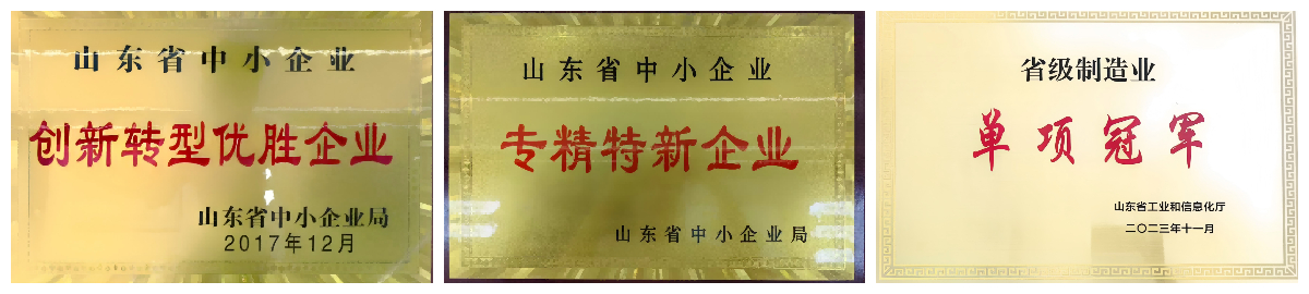 รถขุดเหมืองไฮดรอลิก รถขุดเหมืองไฮดรอลิก