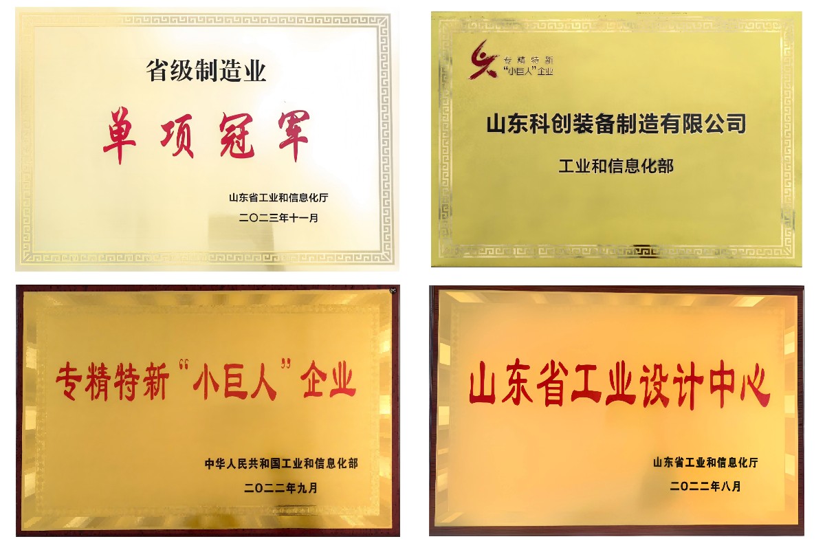 Máy xúc lật đá dỡ hàng bên hông đường hầm